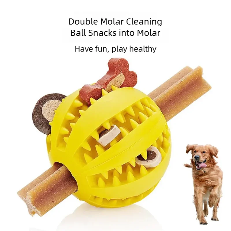 Dog Treat Chew Ball Toy 🎾🐕🦷