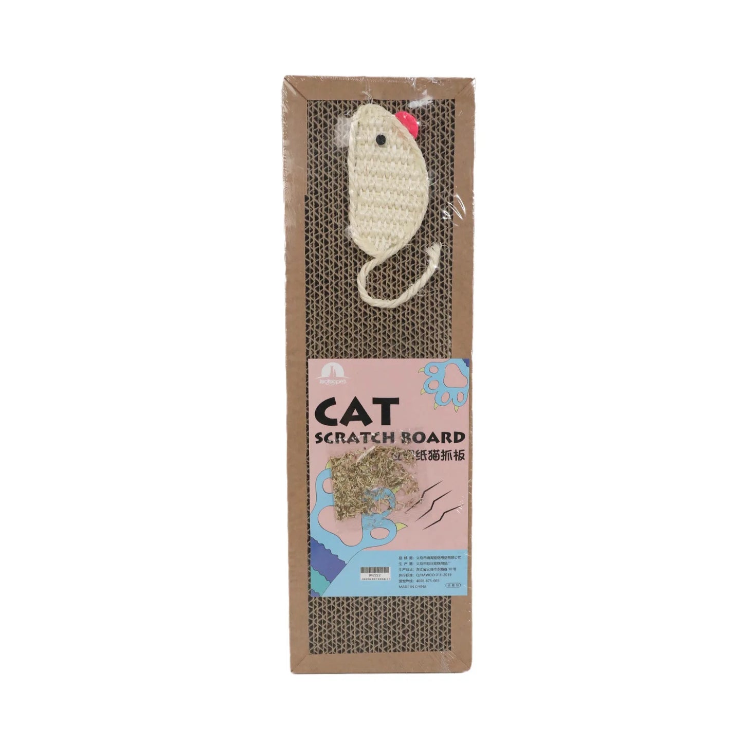 Oval Cat Scratching Board 🐱🪵✨