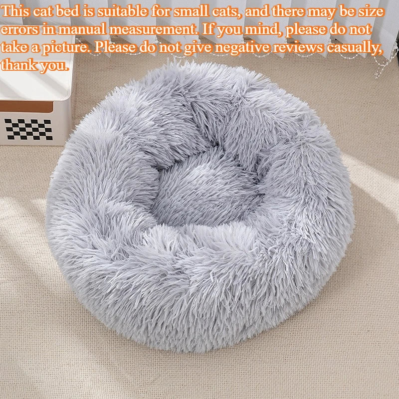 Plush Round Pet Bed 🐾🛏️