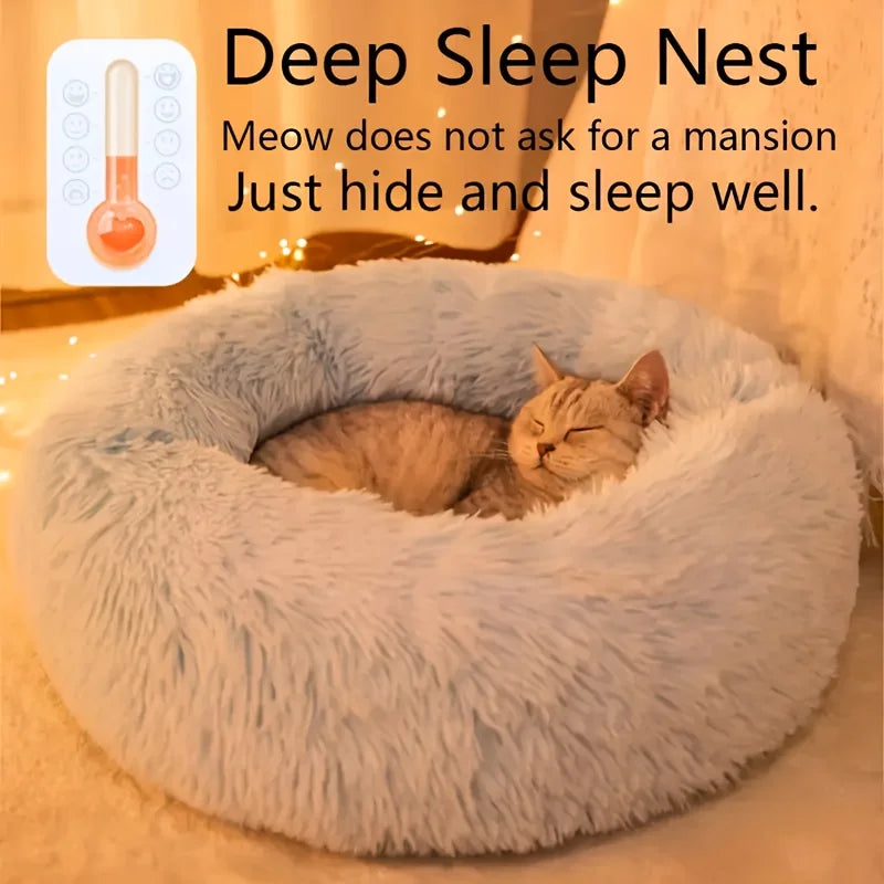 Plush Round Pet Bed 🐾🛏️