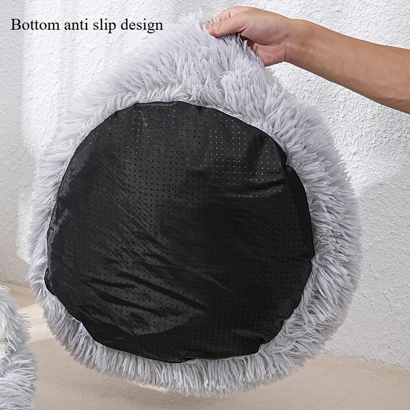 Plush Round Pet Bed 🐾🛏️