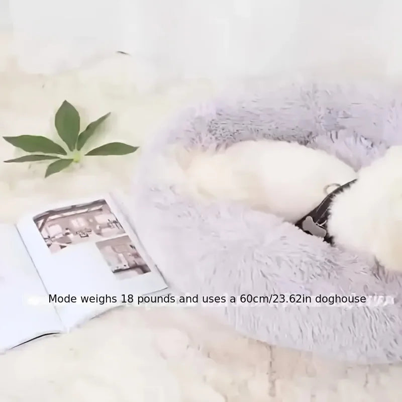 Plush Round Pet Bed 🐾🛏️