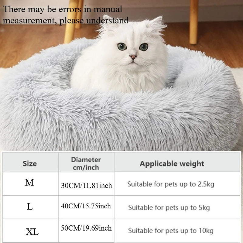 Plush Round Pet Bed 🐾🛏️